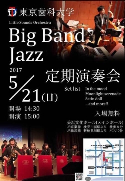 big_band_jazz_02