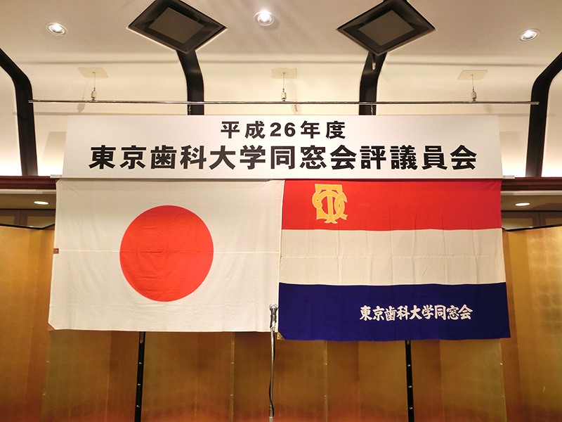hyougiinkai_01_00