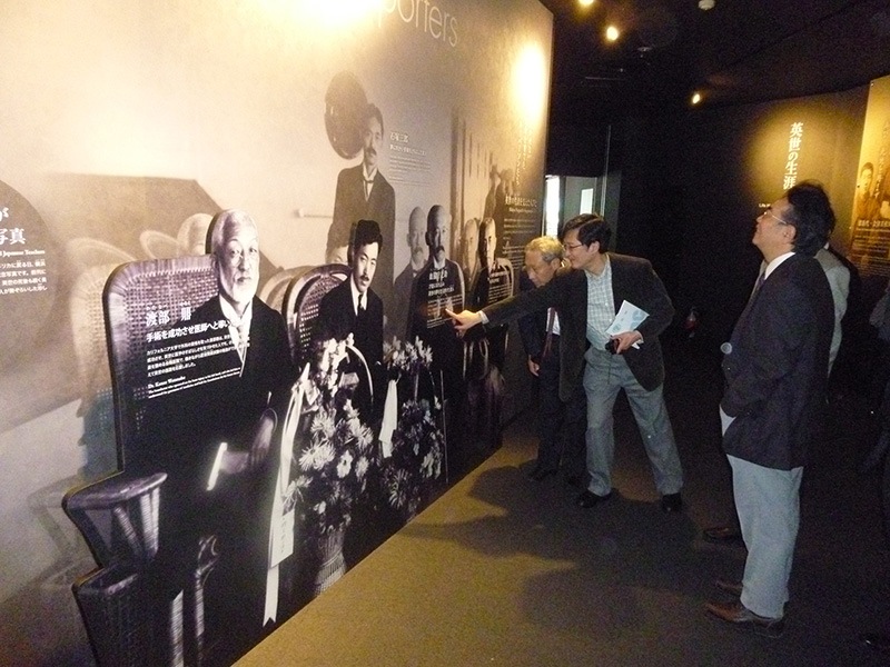 history_04