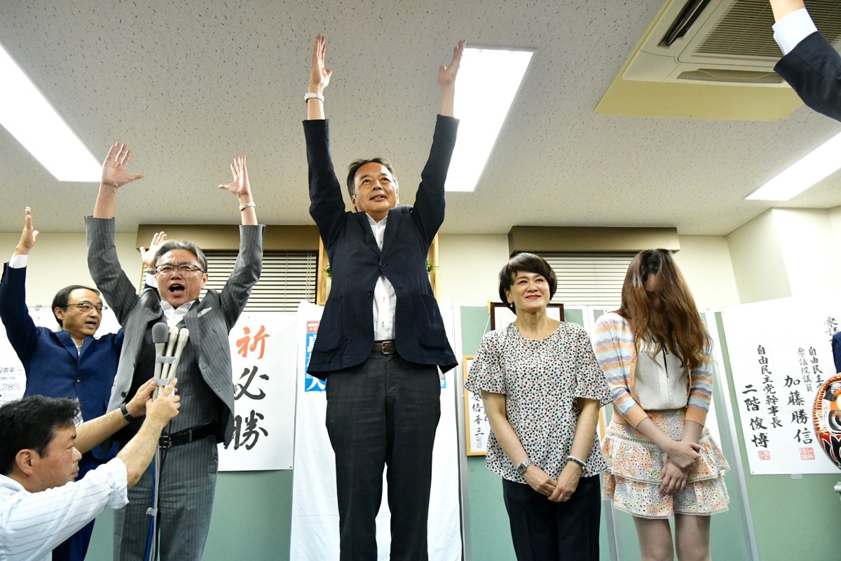 島村　大先生（昭和60年卒）参院選で再選（2019年7月21日）