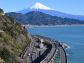 （2020/01/20〜）「薩埵峠から富士山を望む」
