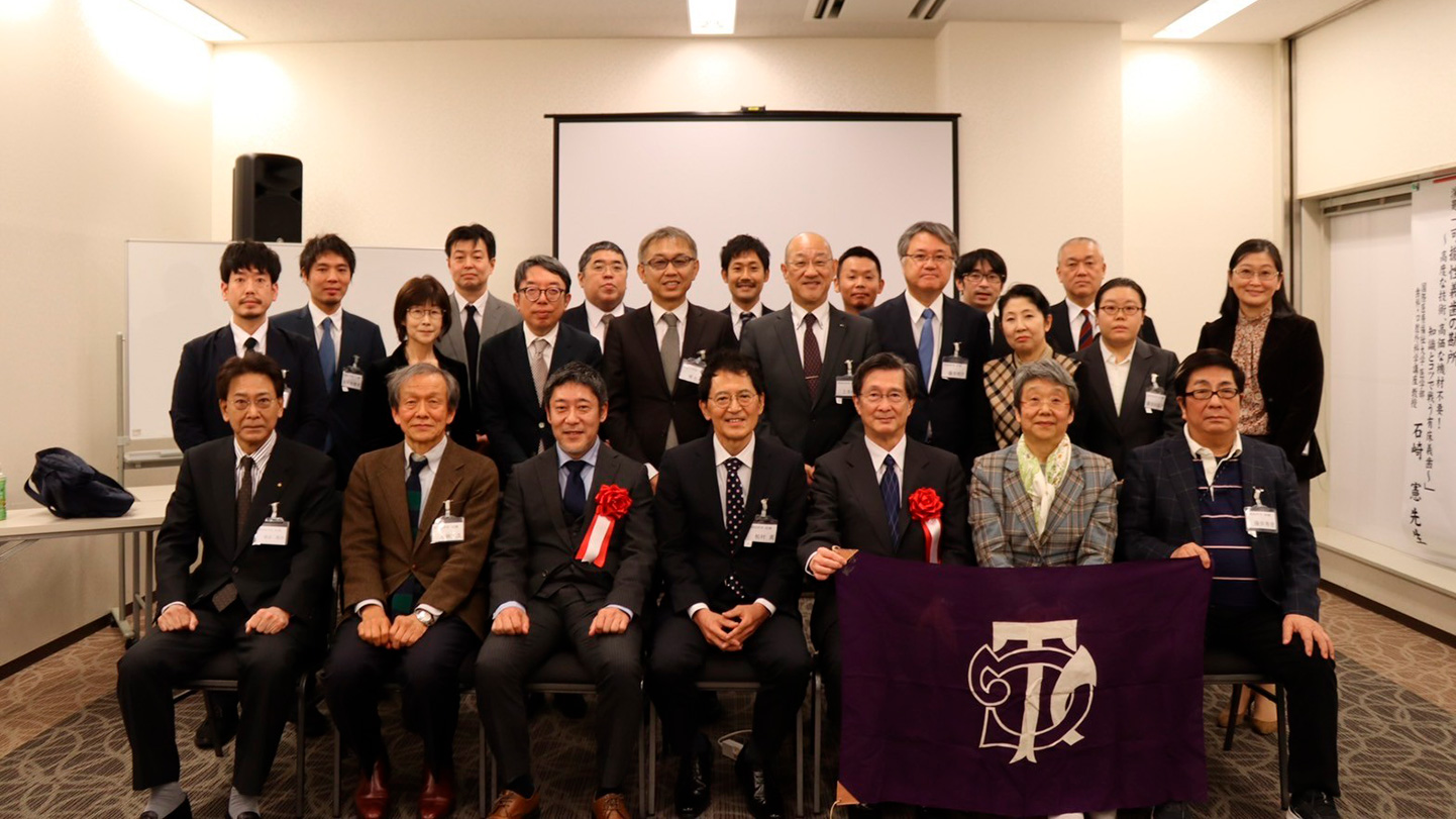 広島県支部／令和５年度総会