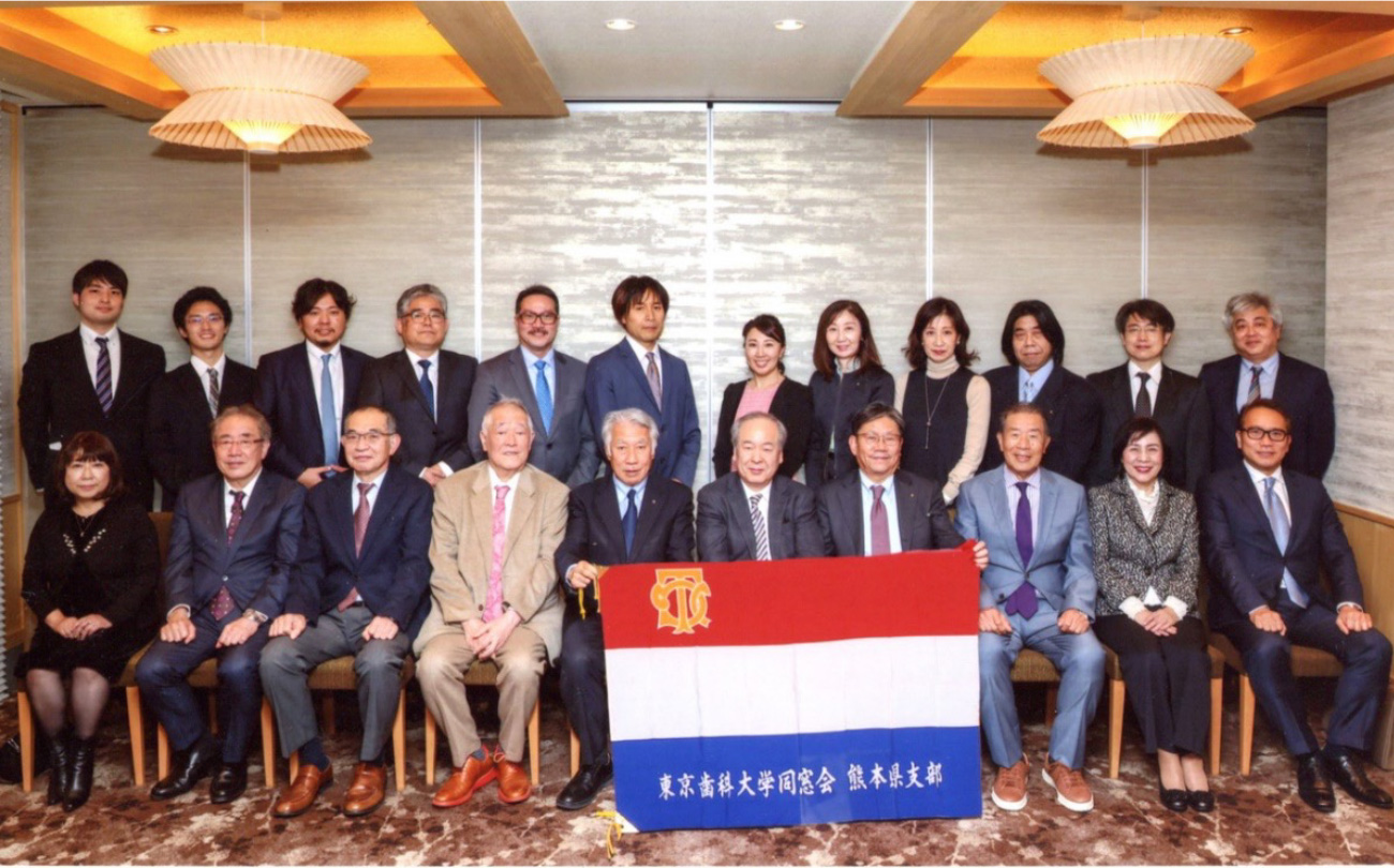 熊本県支部／「蘇山会」学術講演会および総会開催