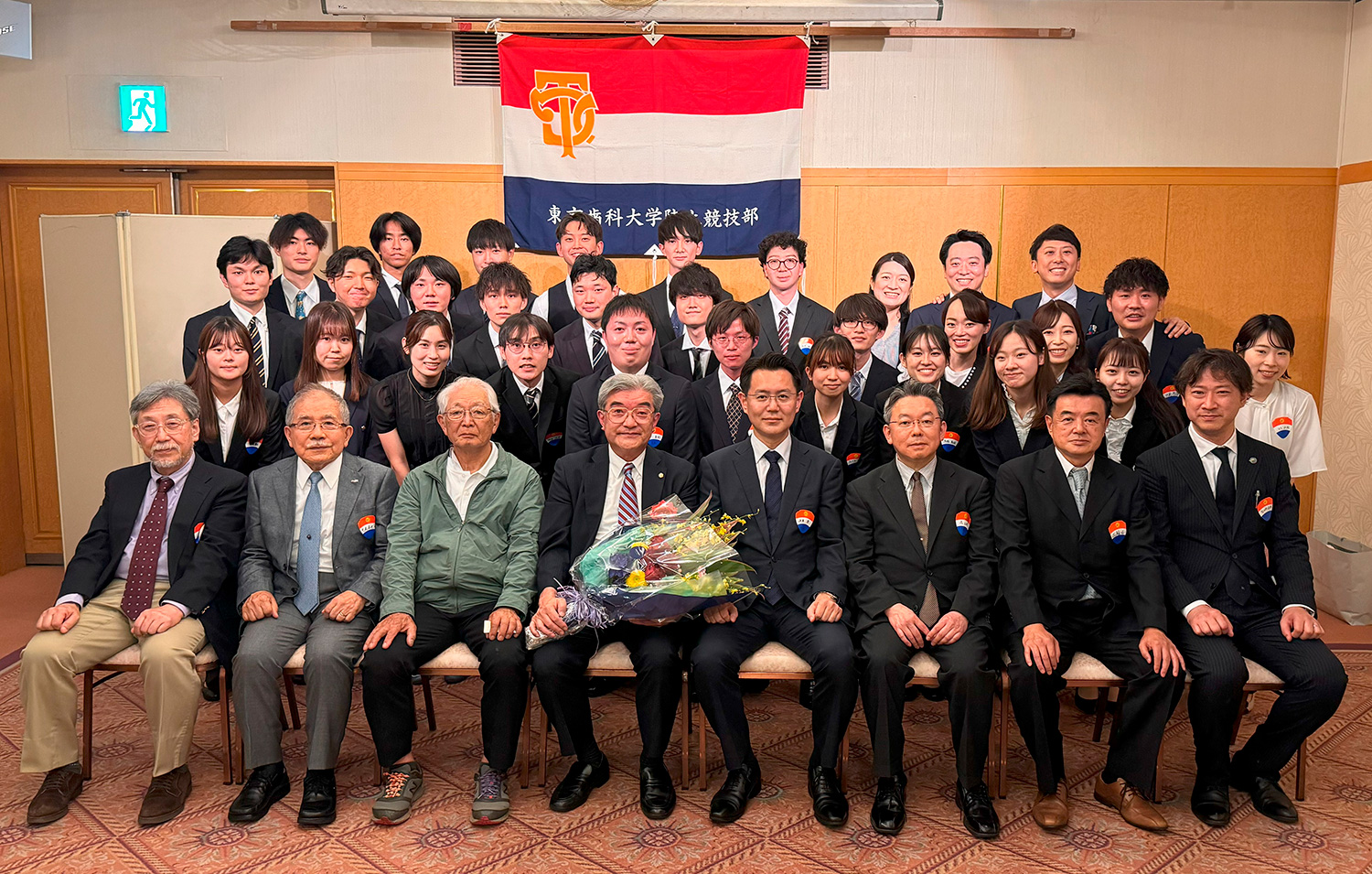 陸上競技部・OB会／古澤成博部長退任記念会・学術講演会・OB会総会開催される