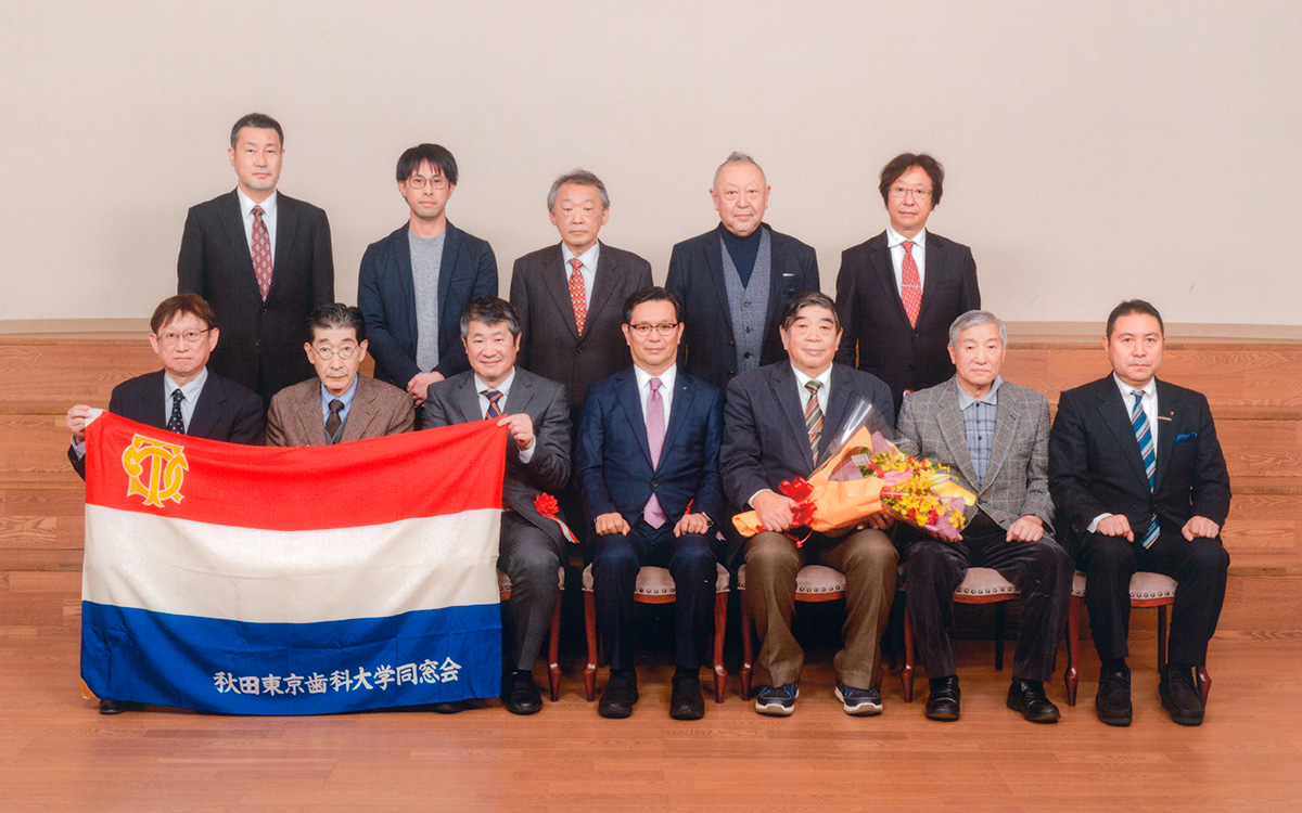 令和６年度秋田県支部定時総会ならびに学術研修会開催報告