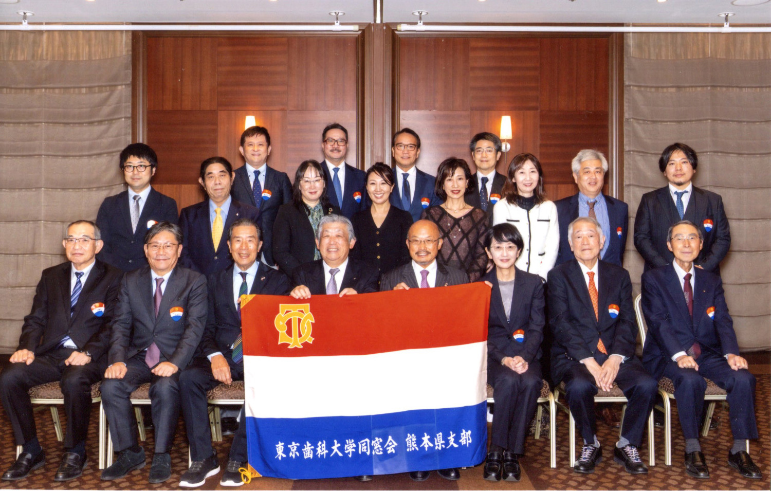 熊本県支部／「蘇山会」学術講演会および総会開催