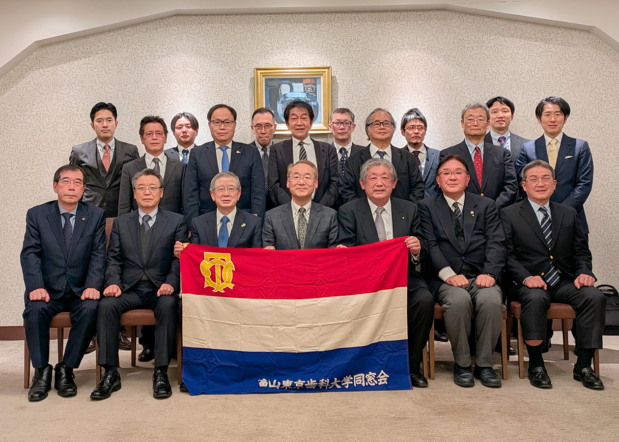 富山県支部／定時総会・懇親会開催