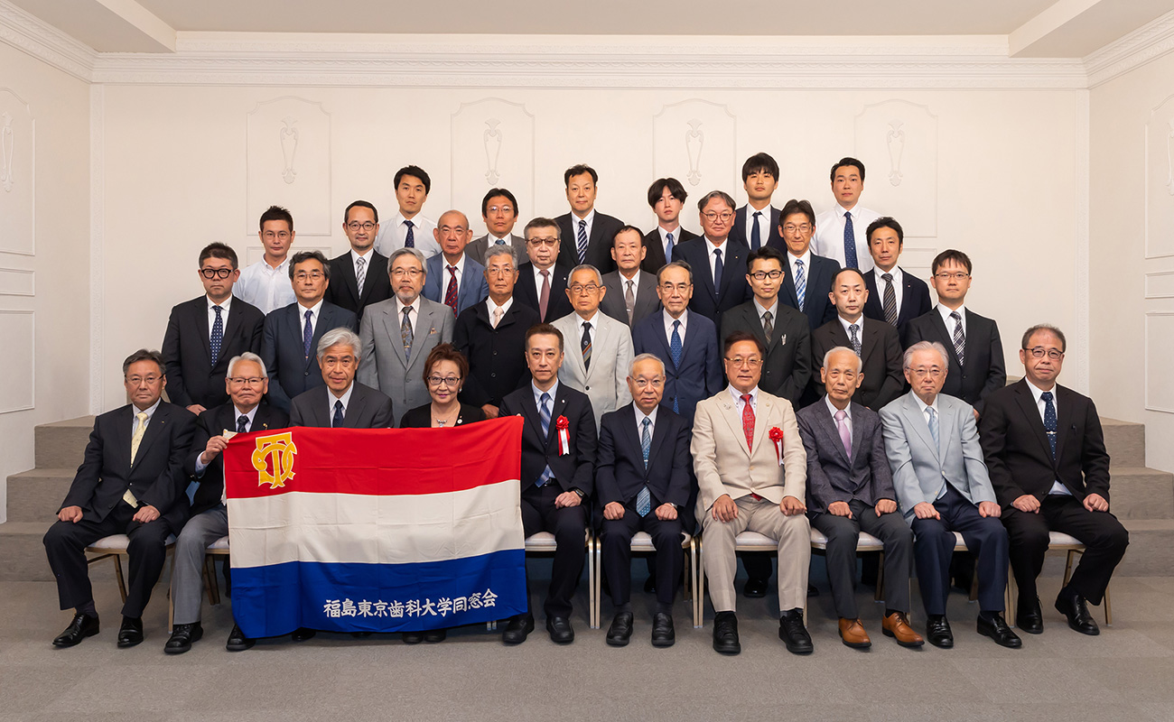 福島県支部／支部総会