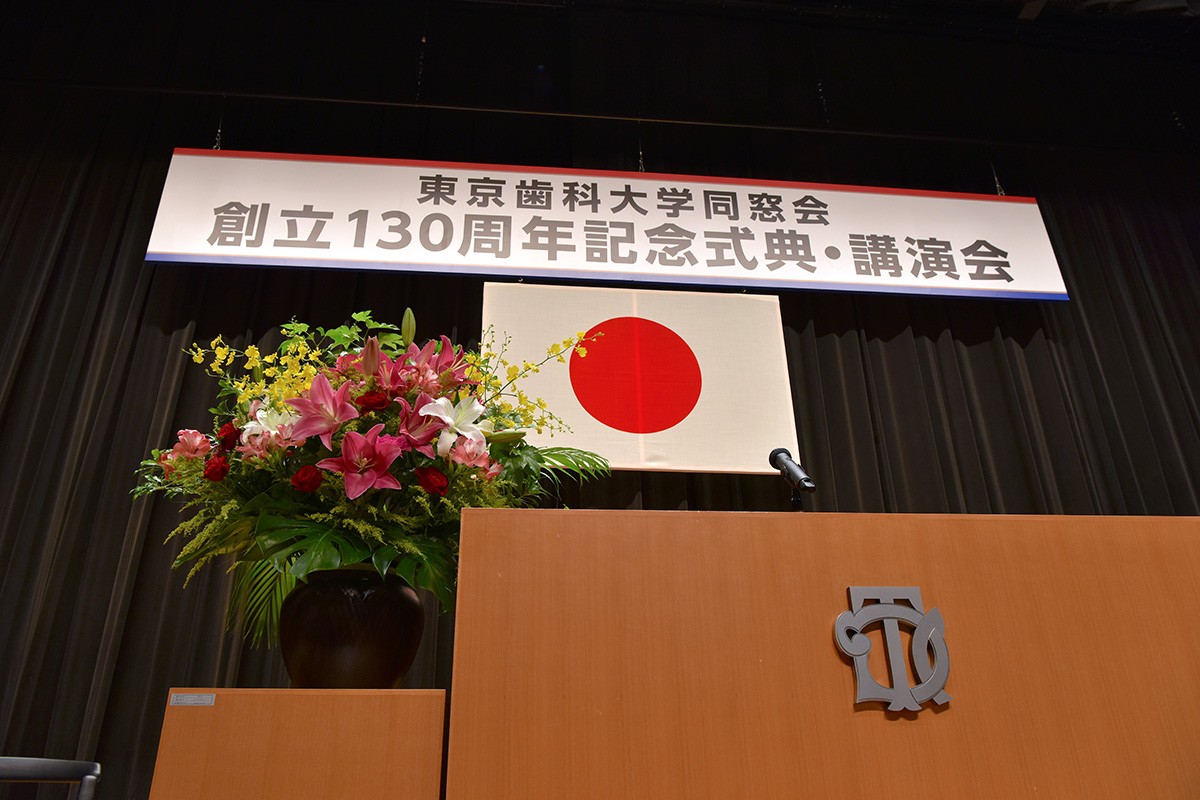 130th_01_ceremony_000