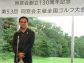 53_golf_01_201