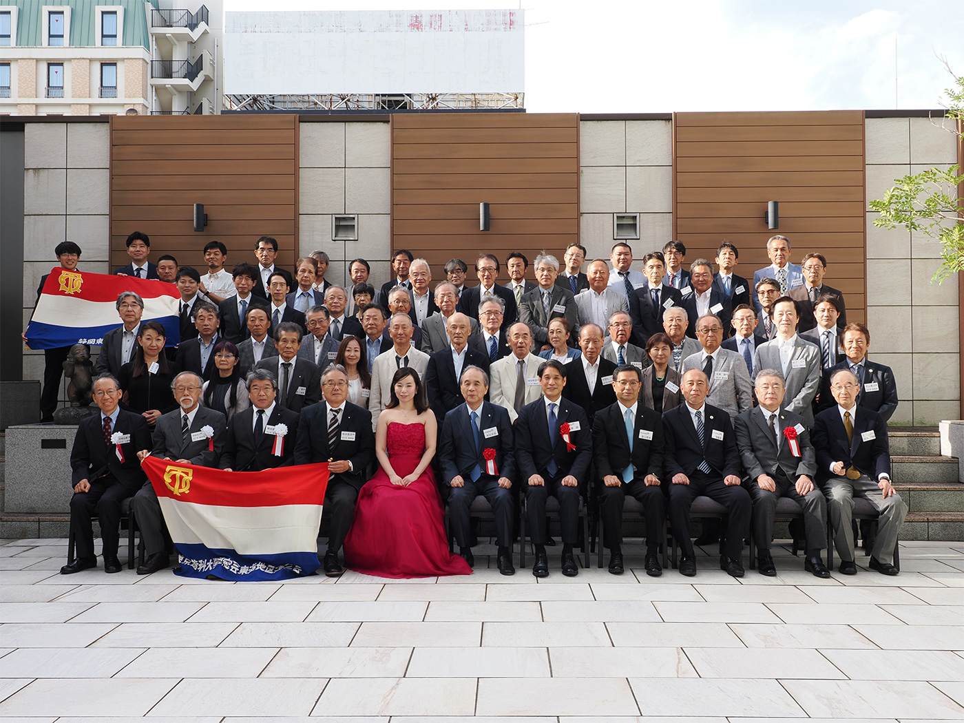 東海地域支部連合会/令和7年度総会・記念講演