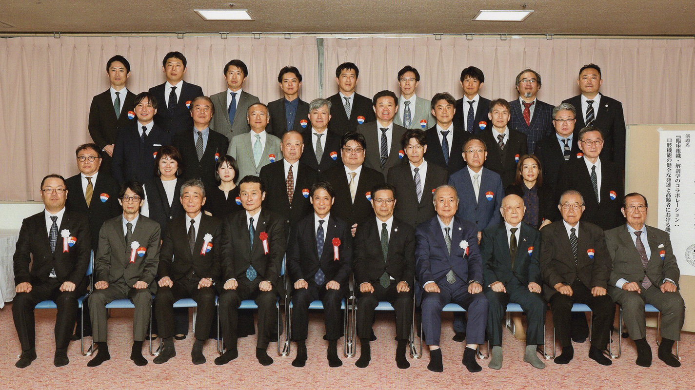 長野県連合会/令和7年度総会・記念講演会・懇親会