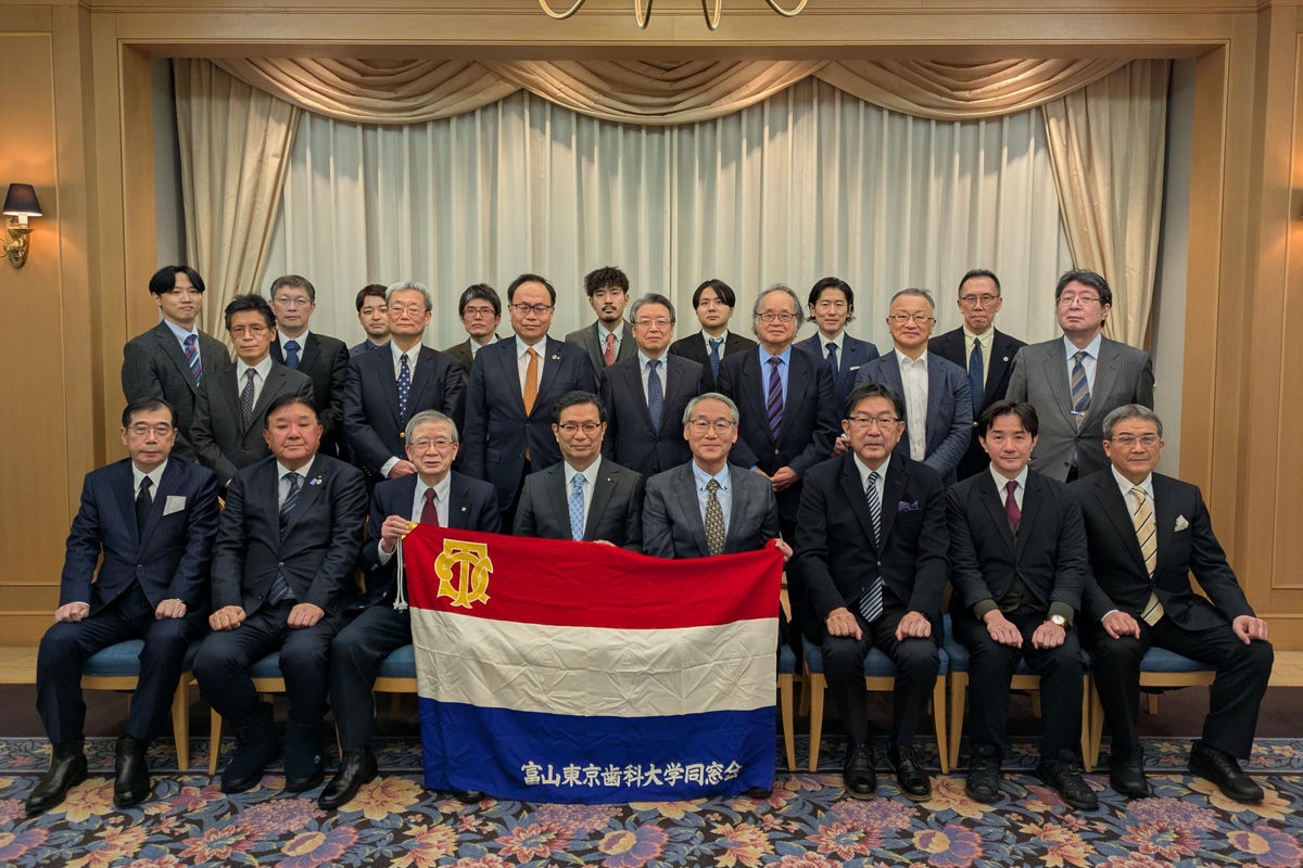 富山県支部／令和8年定時総会および懇親会開催