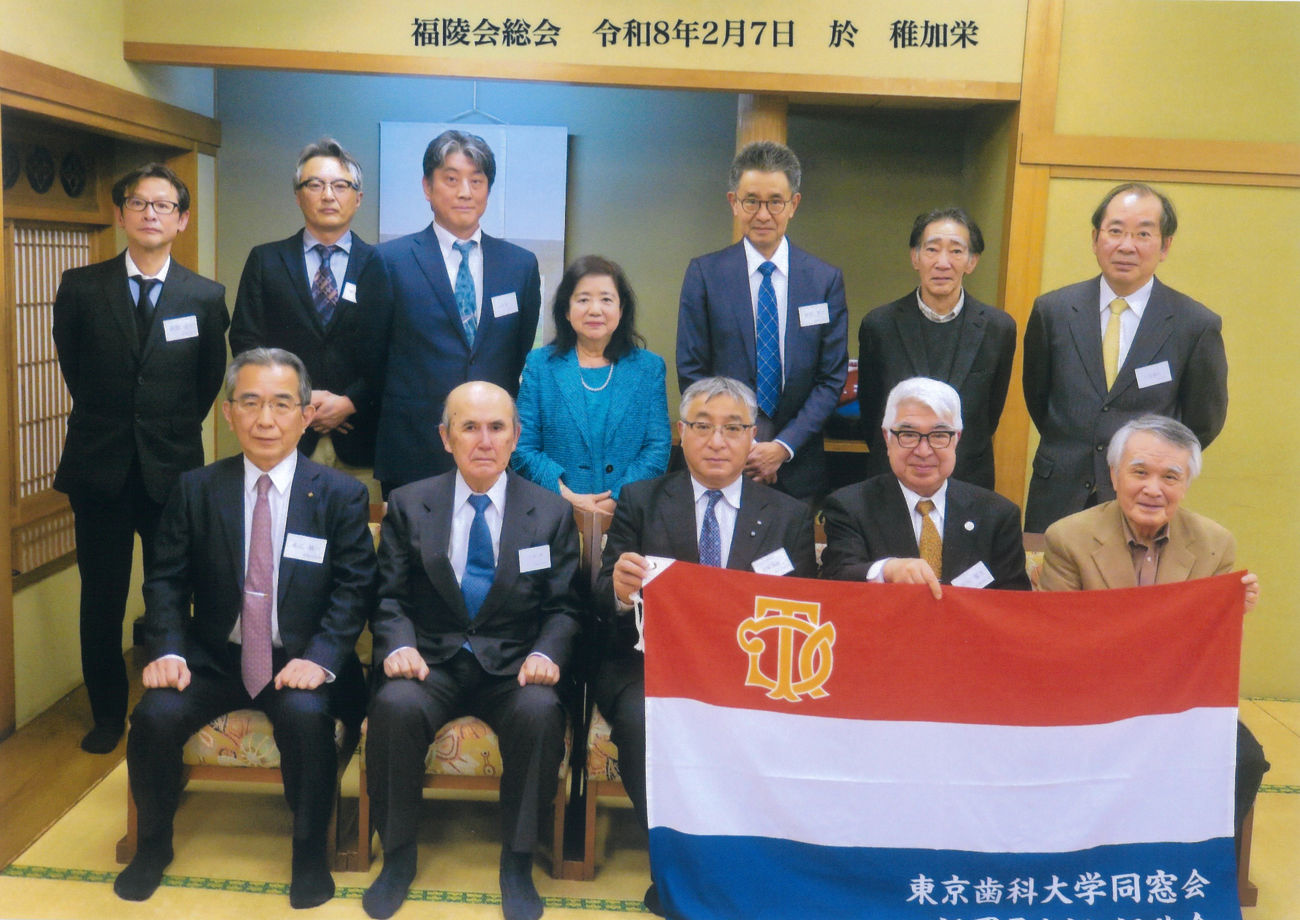 福岡県支部／福陵会総会・送別会