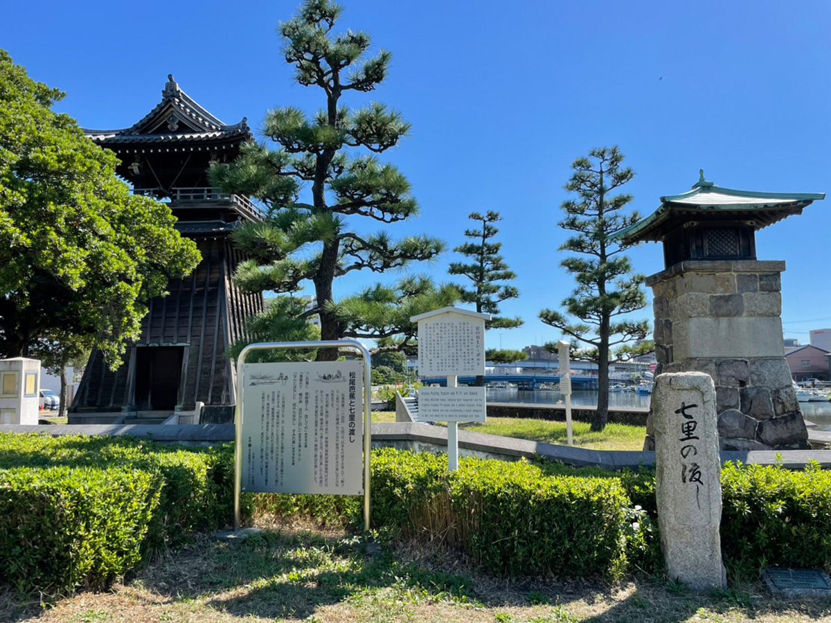 ふるさと自慢：どうする愛知県 どうなる愛知県／愛知県（同窓会報431号より）