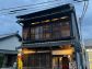 dining_kurama_01