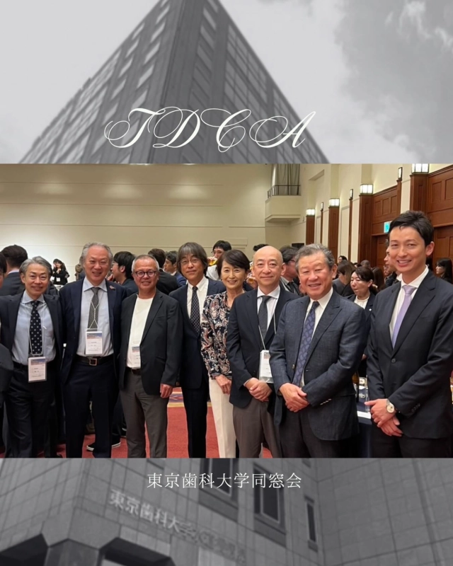 2026年6月20日(土)21日(日)臨床歯周病学会が開催され、
同窓会員の先生も多数参加されています😊

二階堂雅彦先生・武田朋子先生(S56卒)から高橋滉瑛先生(R8年卒)まで幅広い年代の参加、生涯研鑽です🤩

写真は
井原雄一郎(H21)齋藤淳(H1)菅野文雄(S62)高橋潤一(H4)村田拓也(H7)雨宮啓(H11)

( )は卒年、敬称略🙇‍♀️

#東京歯科大学同窓会 #東京歯科大学 #tdca #東歯広報m