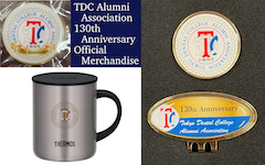 東京歯科大学同窓会創立130周年記念グッズ販売