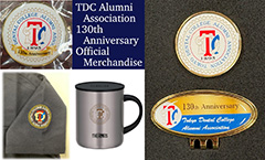 東京歯科大学同窓会創立130周年記念グッズ販売